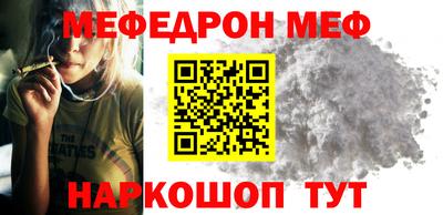 бутик Гулькевичи