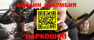 метамфетамин Гудермес