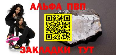 бутик Гулькевичи