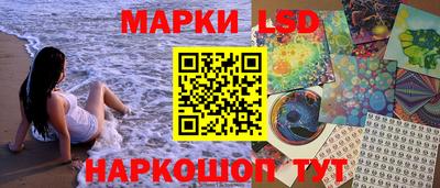метамфетамин Гудермес