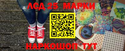 метамфетамин Гудермес