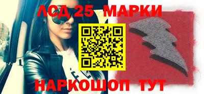 амфетамин Вязники