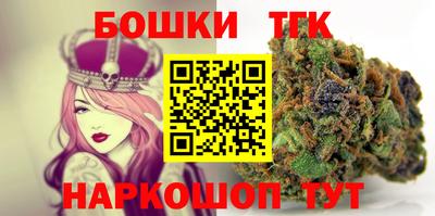 амфетамин Вязники
