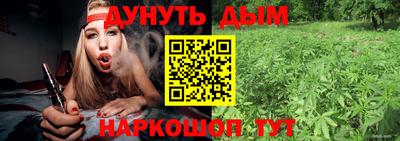 mdpv Вязьма