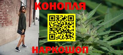 кокаин Гуково