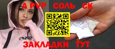 бутик Гулькевичи