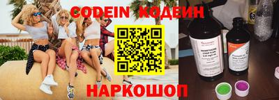 метамфетамин Гудермес