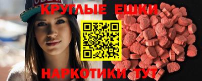бутик Гулькевичи