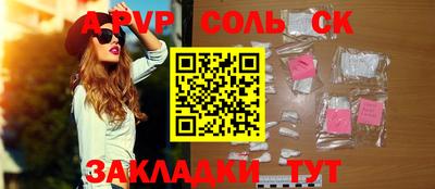 бутик Гулькевичи