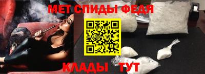 кокаин Гуково