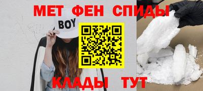 бутик Гулькевичи
