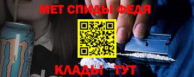 бутик Гулькевичи
