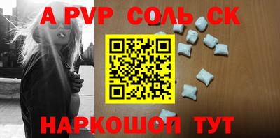 бутик Гулькевичи