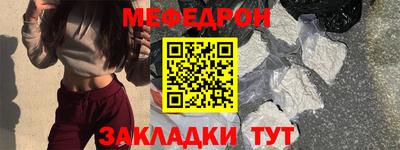 бутик Гулькевичи